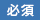 icon-required