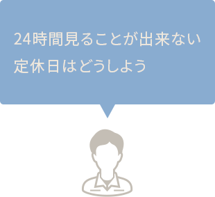 sabject_01