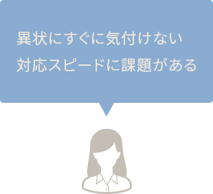 sabject_02