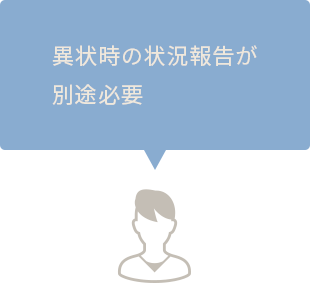 sabject_03