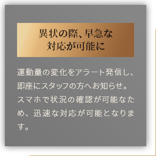 solution_02