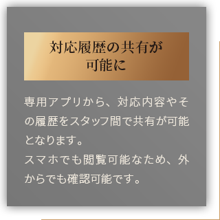 solution_03
